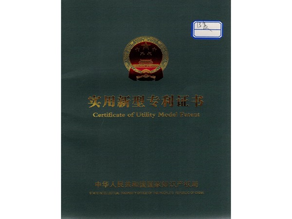 infoflow_2020-11-25_13-30-50.jpg